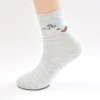 Wholesale of new autumn and winter colorful cotton socks for women, mid-calf socks for women, striped women's socks and cartoon pattern socks Application Scenario